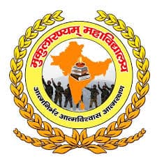 Mukularanyam Mahavidyalaya-image