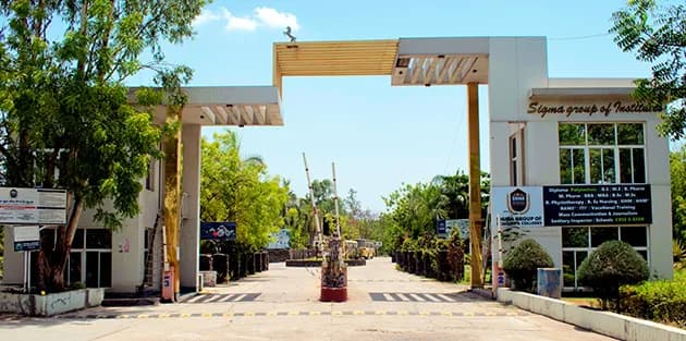 Sigma University-gallery-image-1