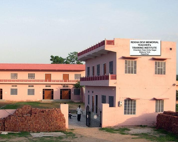 B.L.D. Memorial College-image