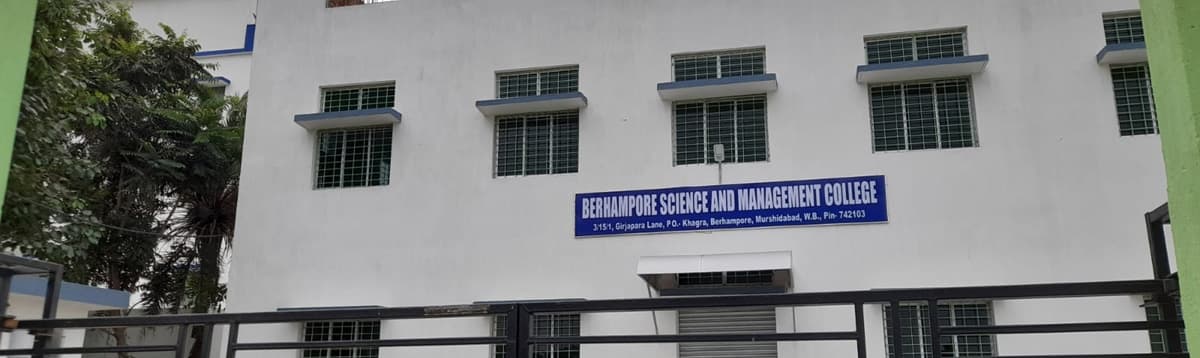 BSMC Murshidabad-gallery-image-3