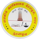 Government Degree College Dehradun Shahar-image