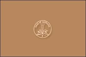 Sucheta Kriplani Teachers Training College-image