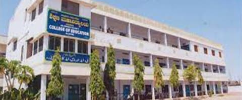 Anjuman Centenary B.Ed College-image
