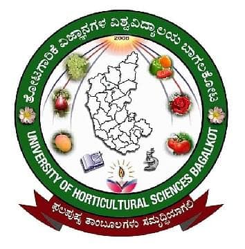 College of Horticulture-image