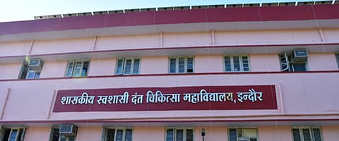 GACD Indore-gallery-image-2