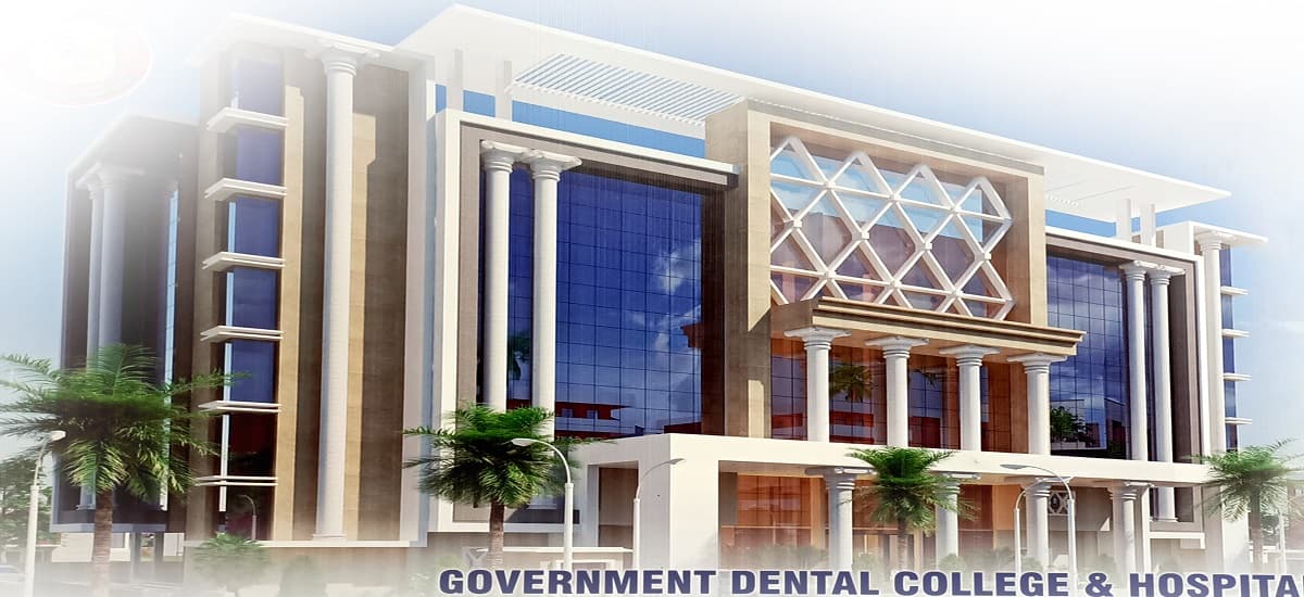 GDC Nagpur-gallery-image-2