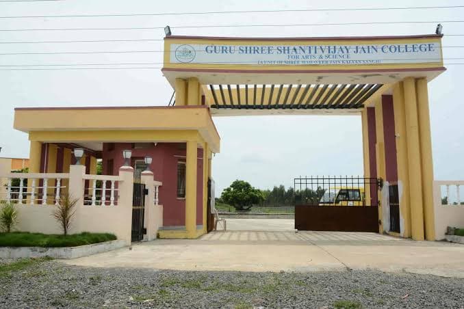 GSS Jain College-gallery-image-1