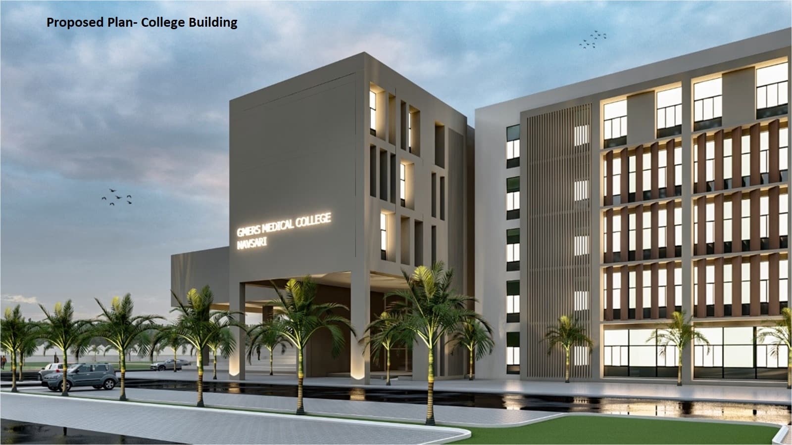 GMERS Medical College-image