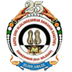 Aadya Shri Nijalingeshwar Shikshan Sanstha's S.B. Shirkoli Homoeopathic Medical College-image