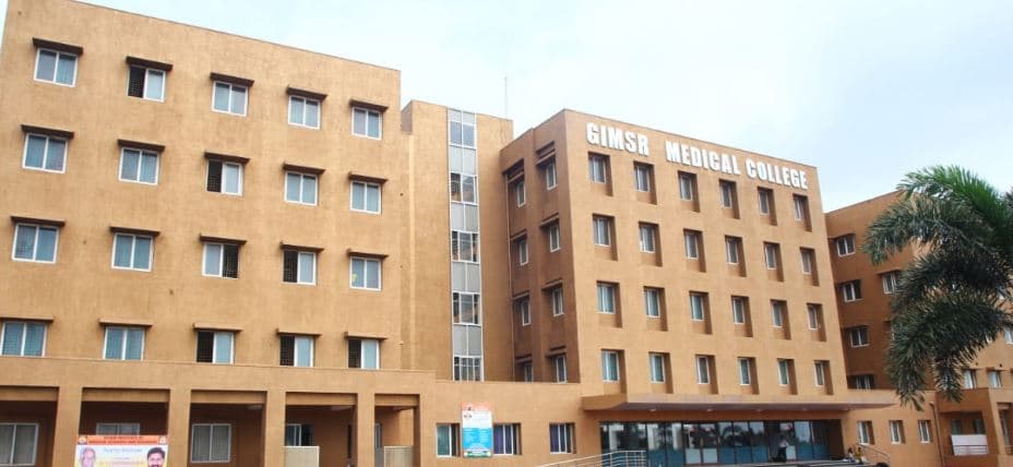 GIMSR-gallery-image-2