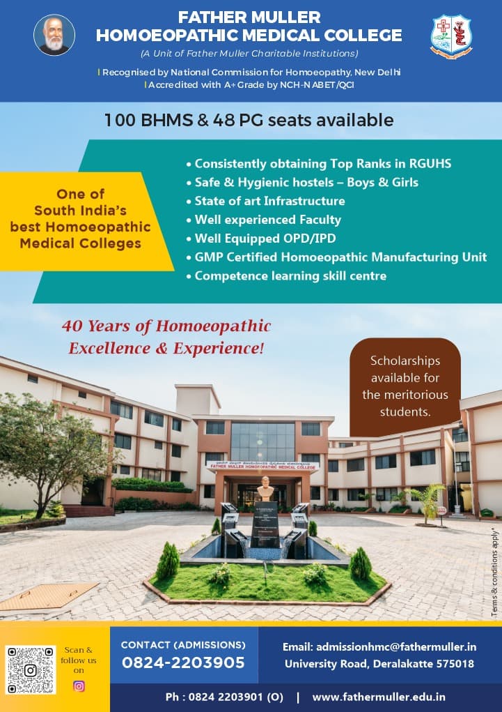 FMHMC-gallery-image-2