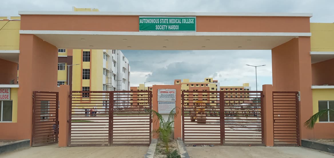 ASMC Hardoi-gallery-image-2