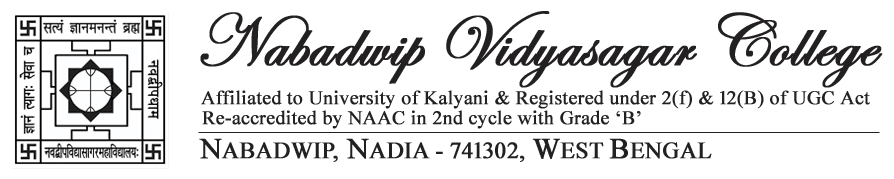 Nabadwip Vidyasagar College-image