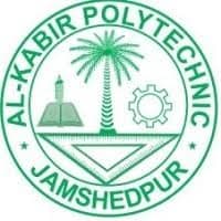 Al-Kabir Polytechnic-image