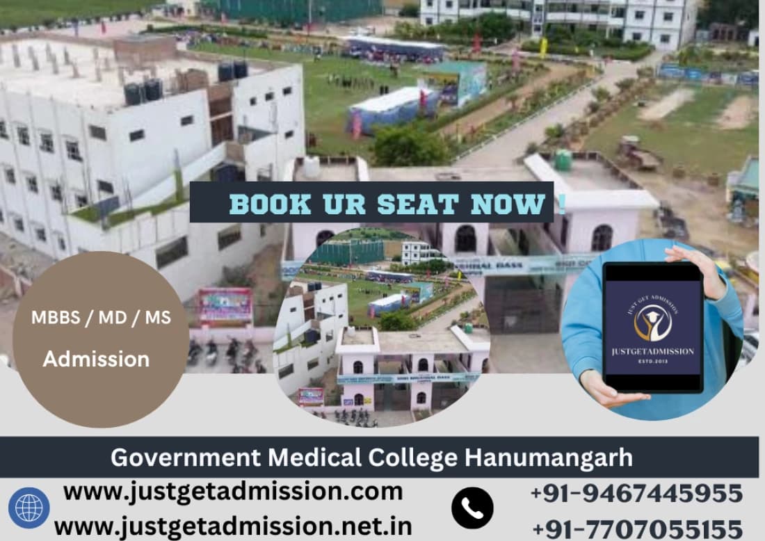 Government Medical College-image