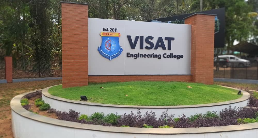 VISAT College Ernakulam-gallery-image-1