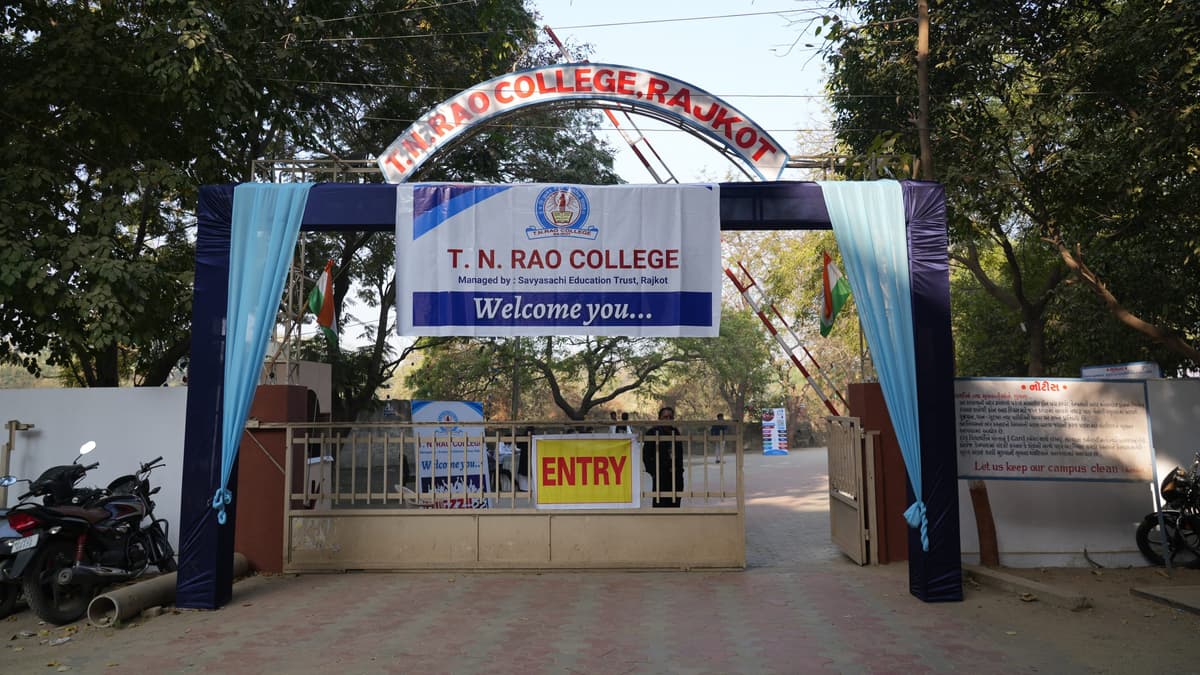 T. N. Rao College, Rajkot-gallery-image-4