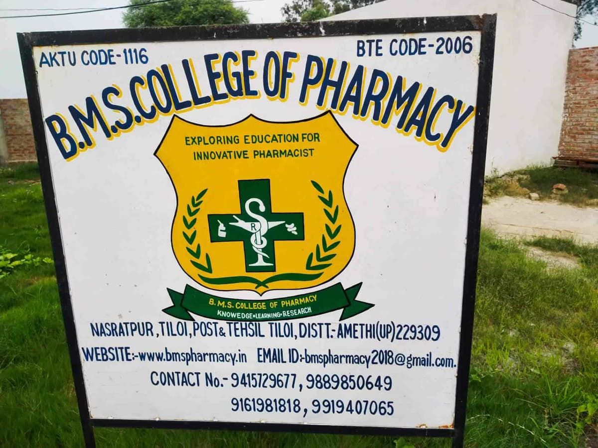 BMS College of Pharmacy-gallery-image-4