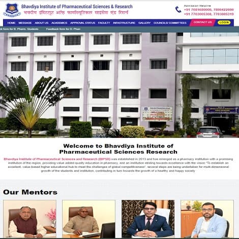 BIPSR Ayodhya-gallery-image-3