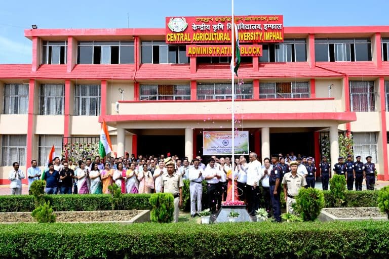 Central Agricultural University-image