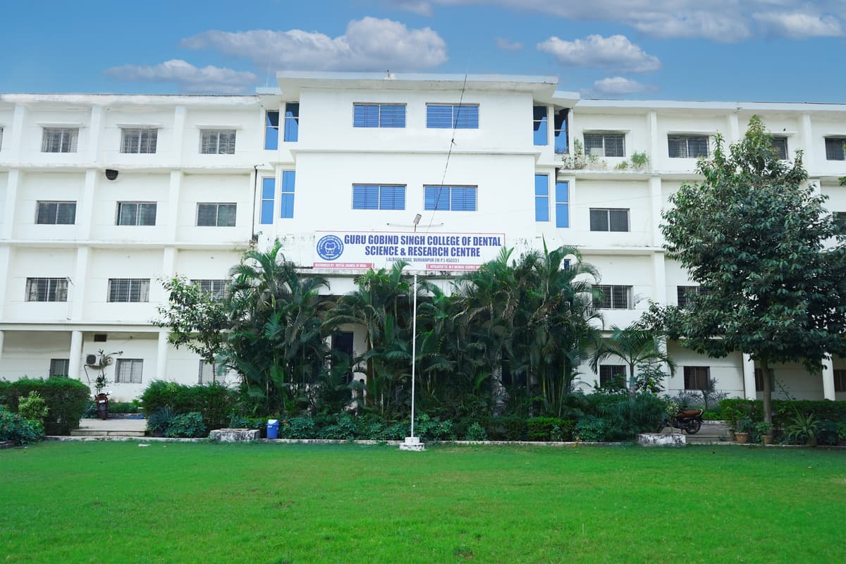 GGSCDSRC Burhanpur-gallery-image-4