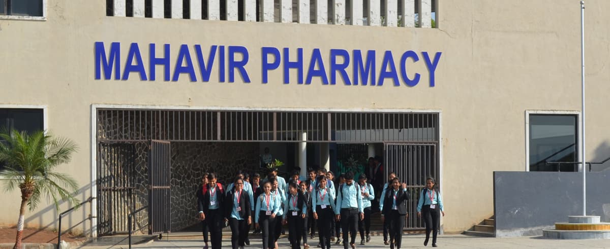 SMIP Nashik-gallery-image-2