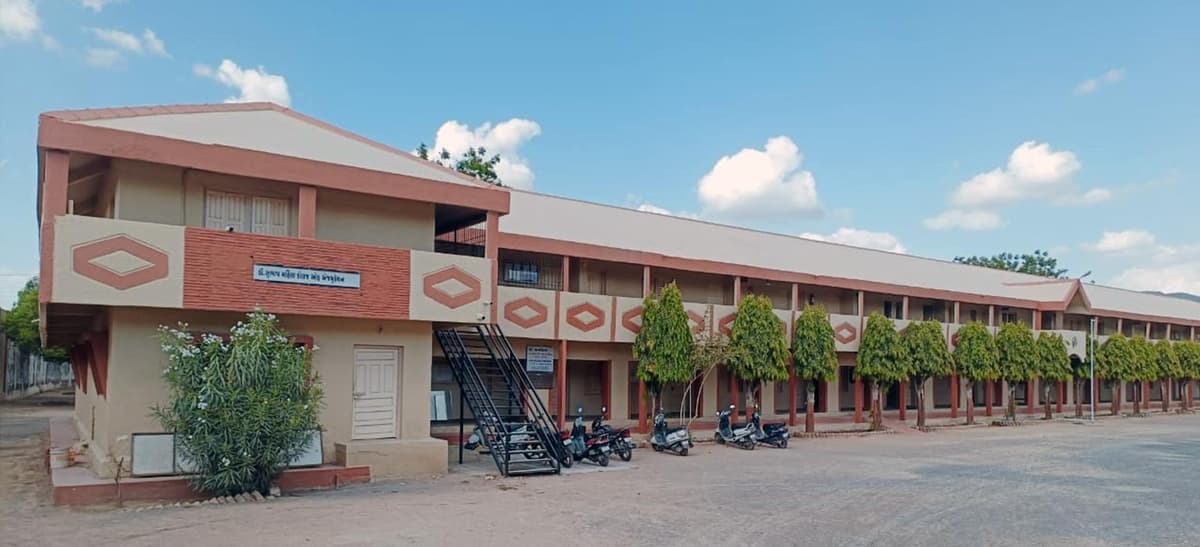 Dr. Subhash Mahila B.Ed. College-gallery-image-1