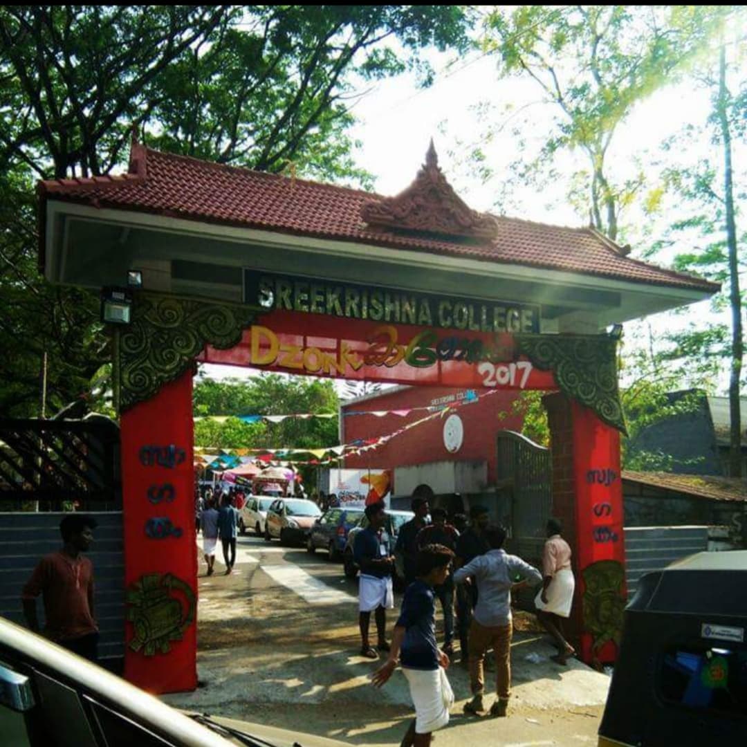 Sree Krishna College Thrissur-gallery-image-4