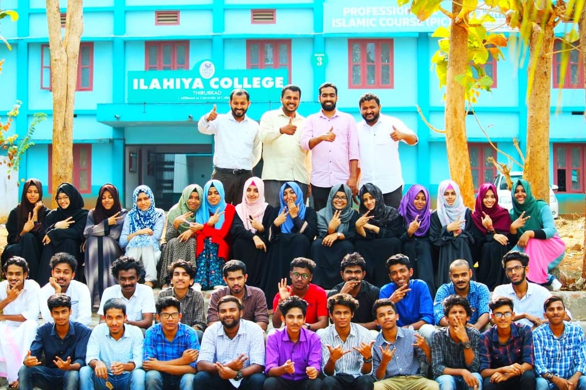 IAC Malappuram-gallery-image-3