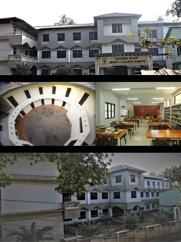 Anvarul Islam Arabic College-image