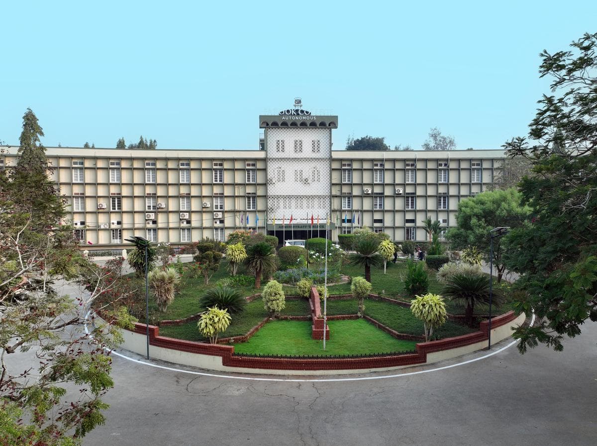 Farook College-image