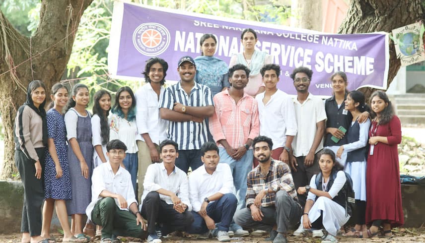 SN College Thrissur-gallery-image-2