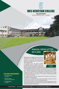 MES Keveeyam College Valanchery-image