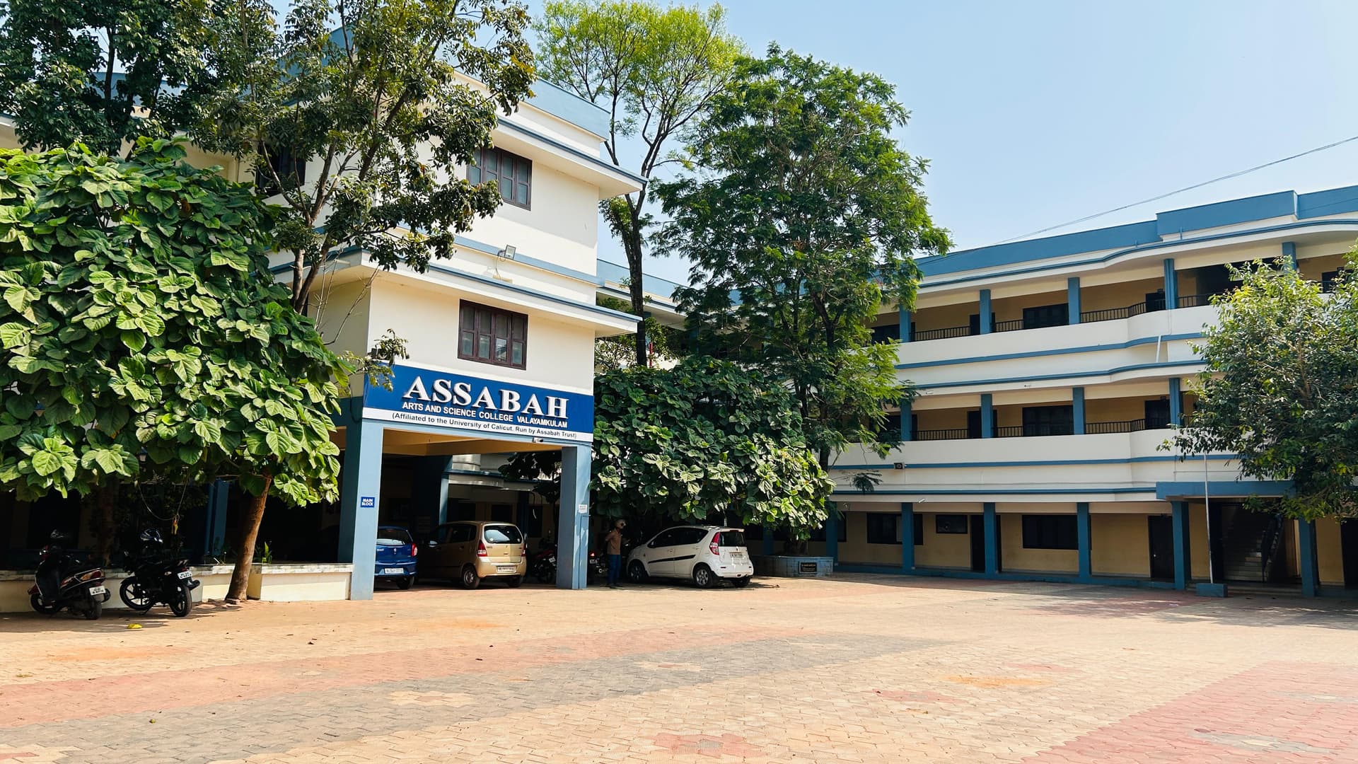Assabah Arts and Science College-image