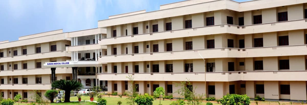 Karuna College of Nursing-gallery-image-3