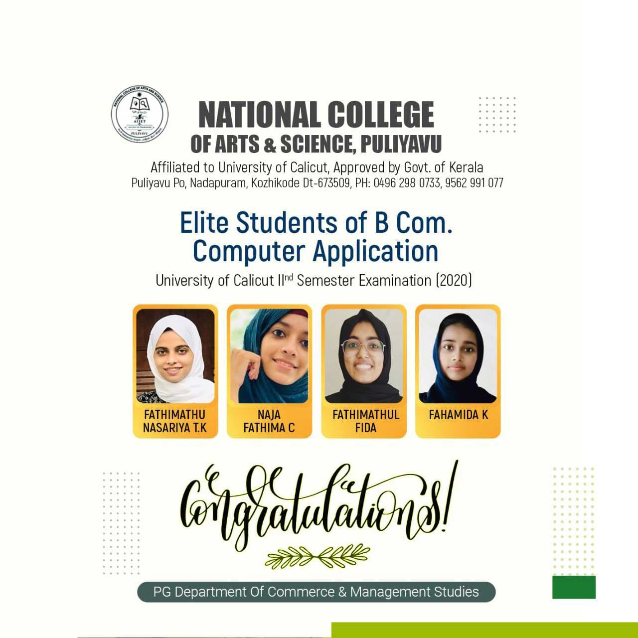 National College of Arts and Science, Puliyavu-image