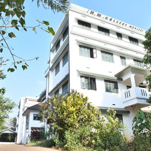 HM College Malappuram-gallery-image-0