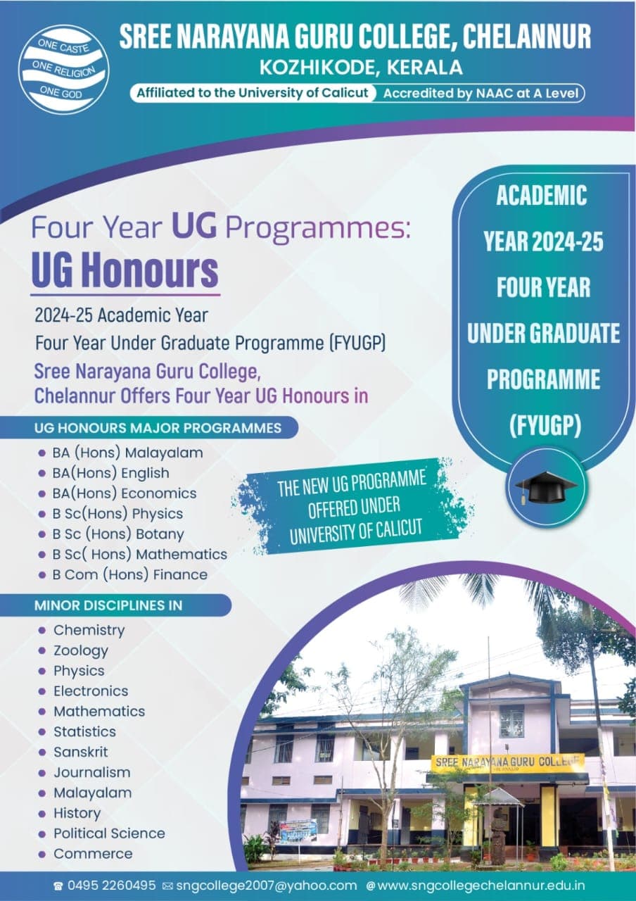 SNG College Kozhikode-image