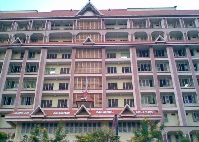 Jubilee Mission College of Nursing-image