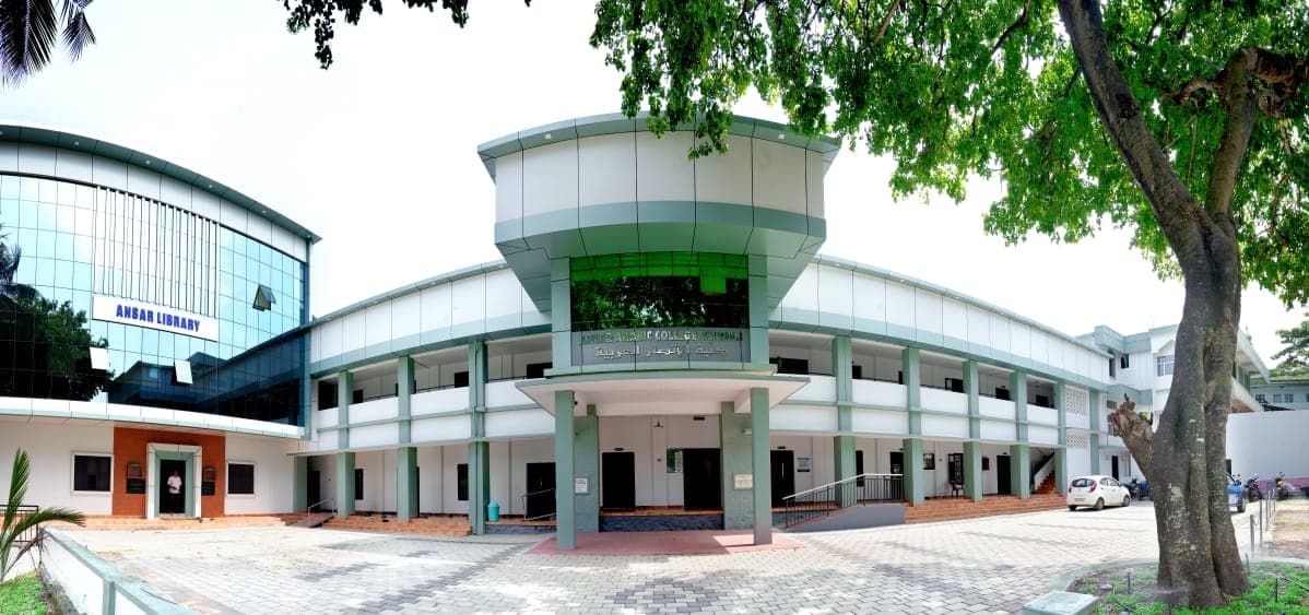 Ansar Arabic College-image