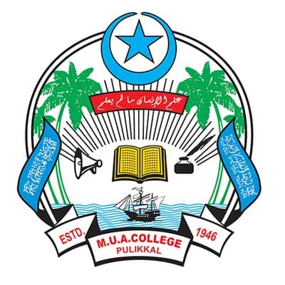 Madeenathul Uloom Arabic College-image