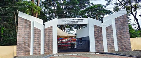 SNGSC Palakkad-gallery-image-2