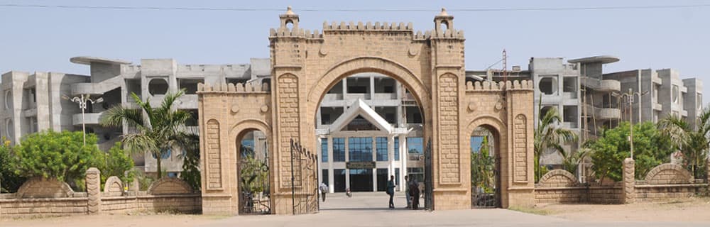 Merchant Engineering College-image