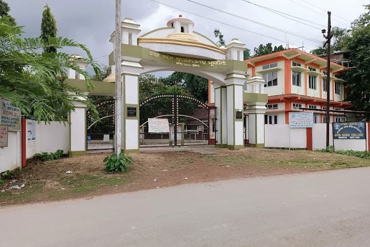 JGC Golaghat-gallery-image-1