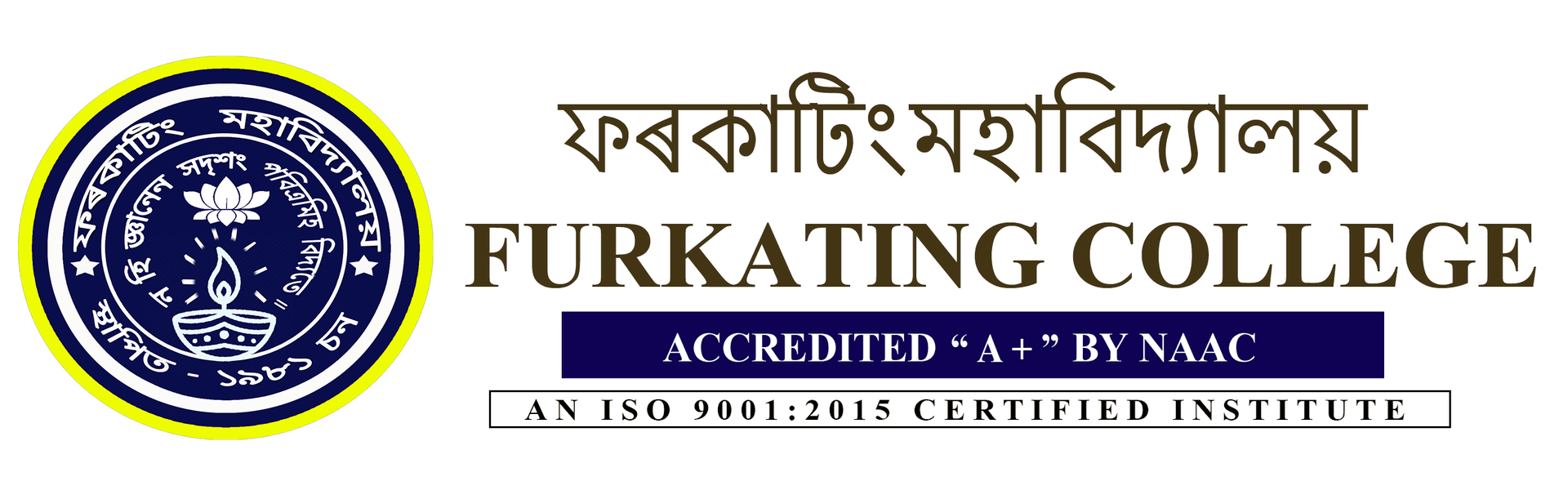 Furkating College-image