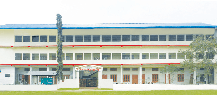 Kakojan College-gallery-image-3