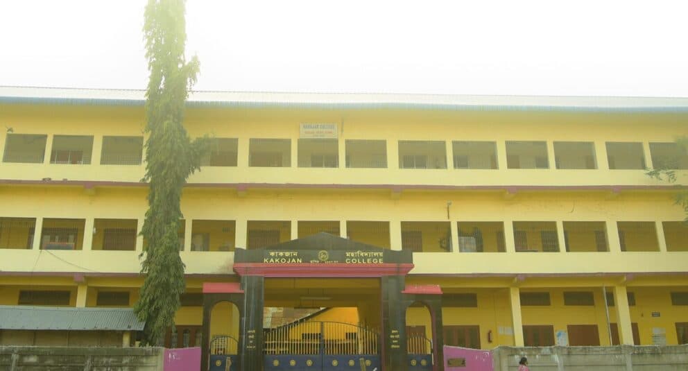 Kakojan College-gallery-image-1