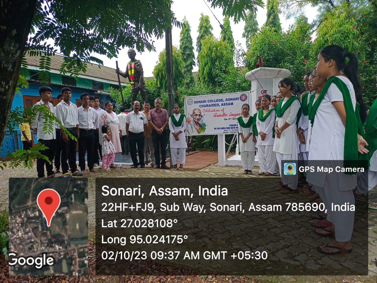 Sonari College-gallery-image-1