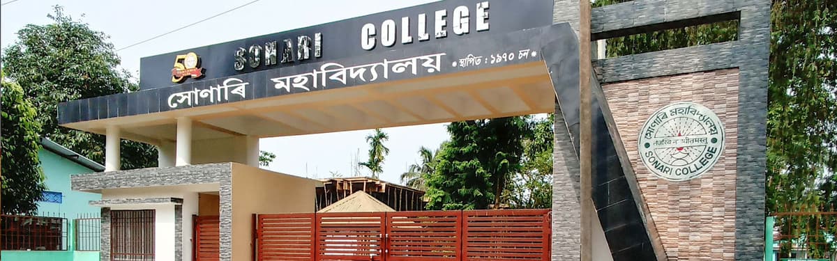 Sonari College-gallery-image-0