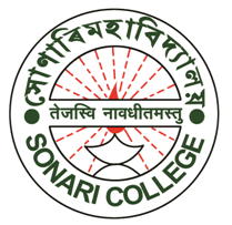 Sonari College-image